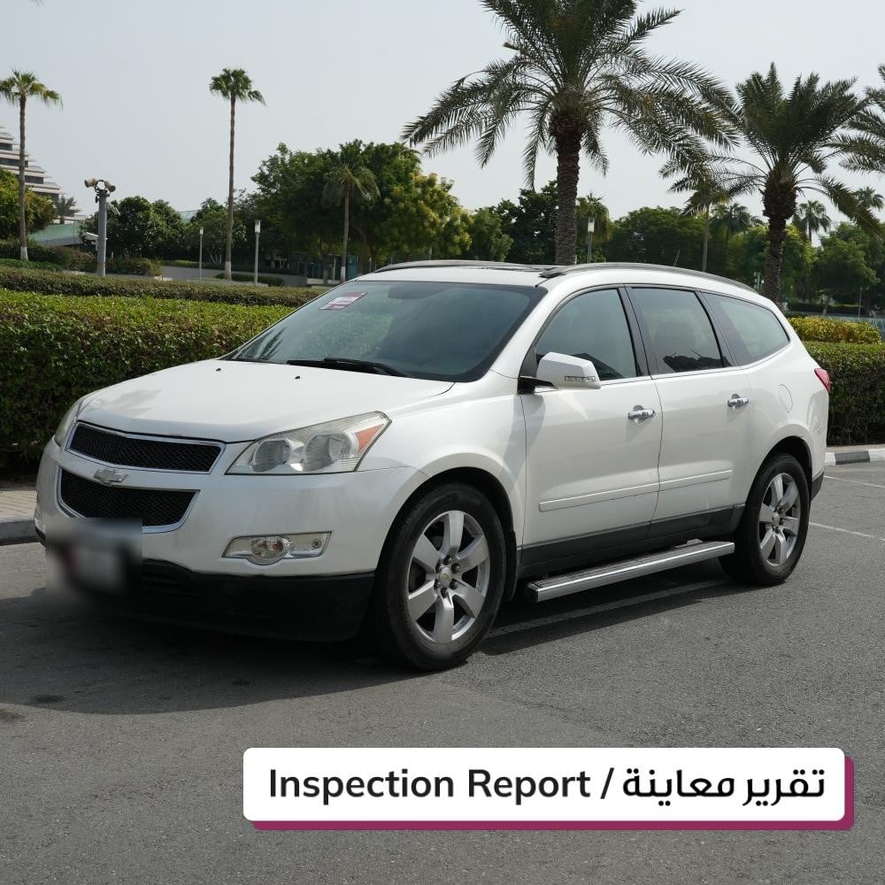 شيفروليه ترافيرس موديل 2011، Y-15989 - 2