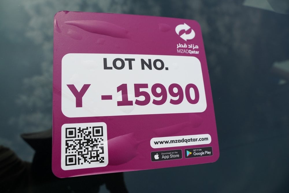 تويوتا 86 موديل 2023، Y-15990 - 12