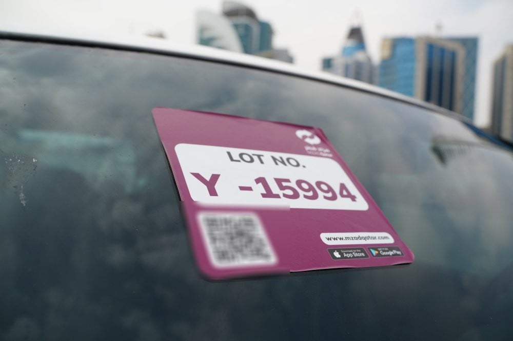 تويوتا GXR موديل 2007، Y-15994 - 13