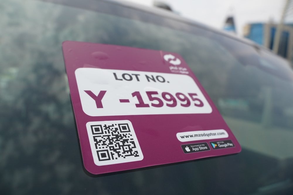 جيتور T2 موديل 2025، Y-15995 - 13