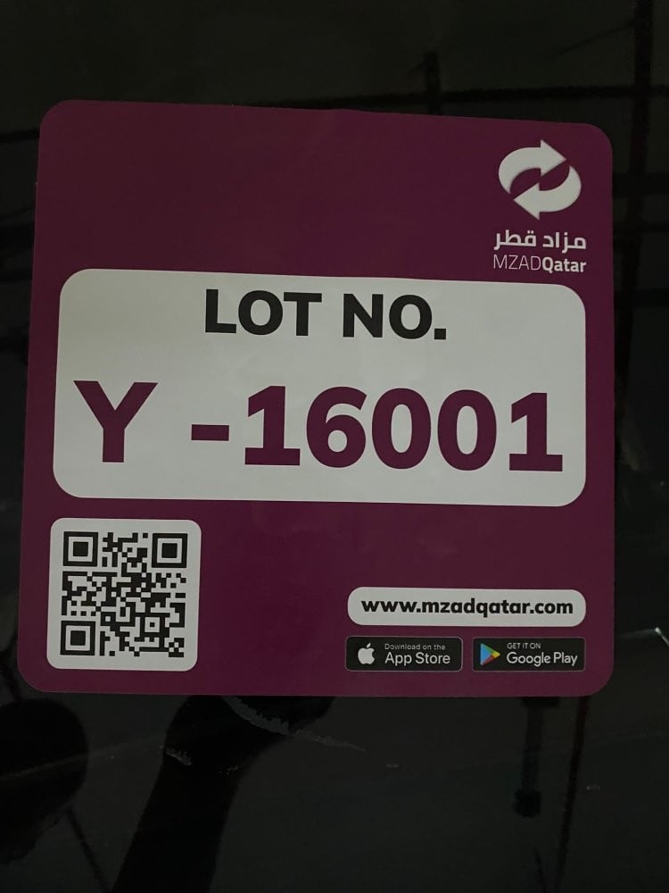 جيتور X70 بلس موديل 2025، Y-16001 - 12