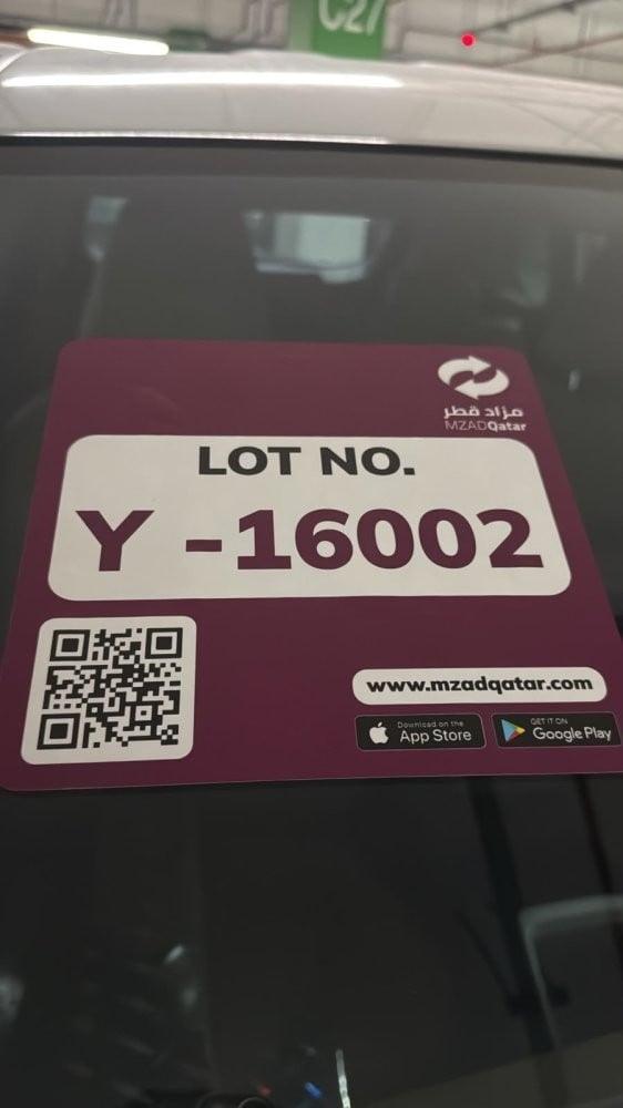 تويوتا RAV4 موديل 2023، Y-16002 - 12