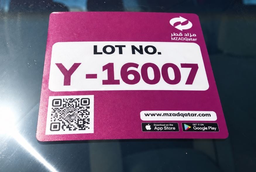 جيب جراند شيروكي موديل 2008، Y-16007 - 12