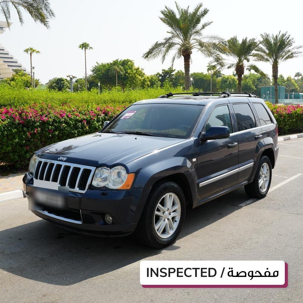 جيب جراند شيروكي موديل 2008، Y-16007 - 1