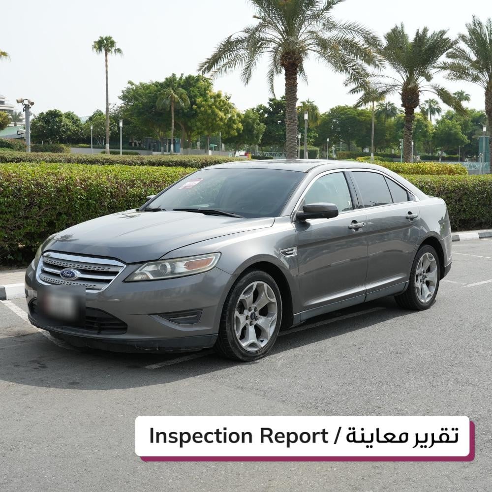 Ford Taurus Model 2012, Y-15965 - 1