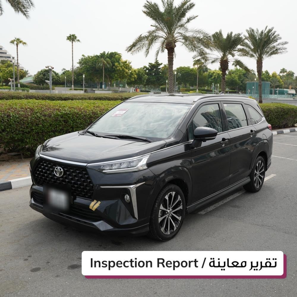 تويوتا فيلوز موديل 2025، Y-15970 - 1