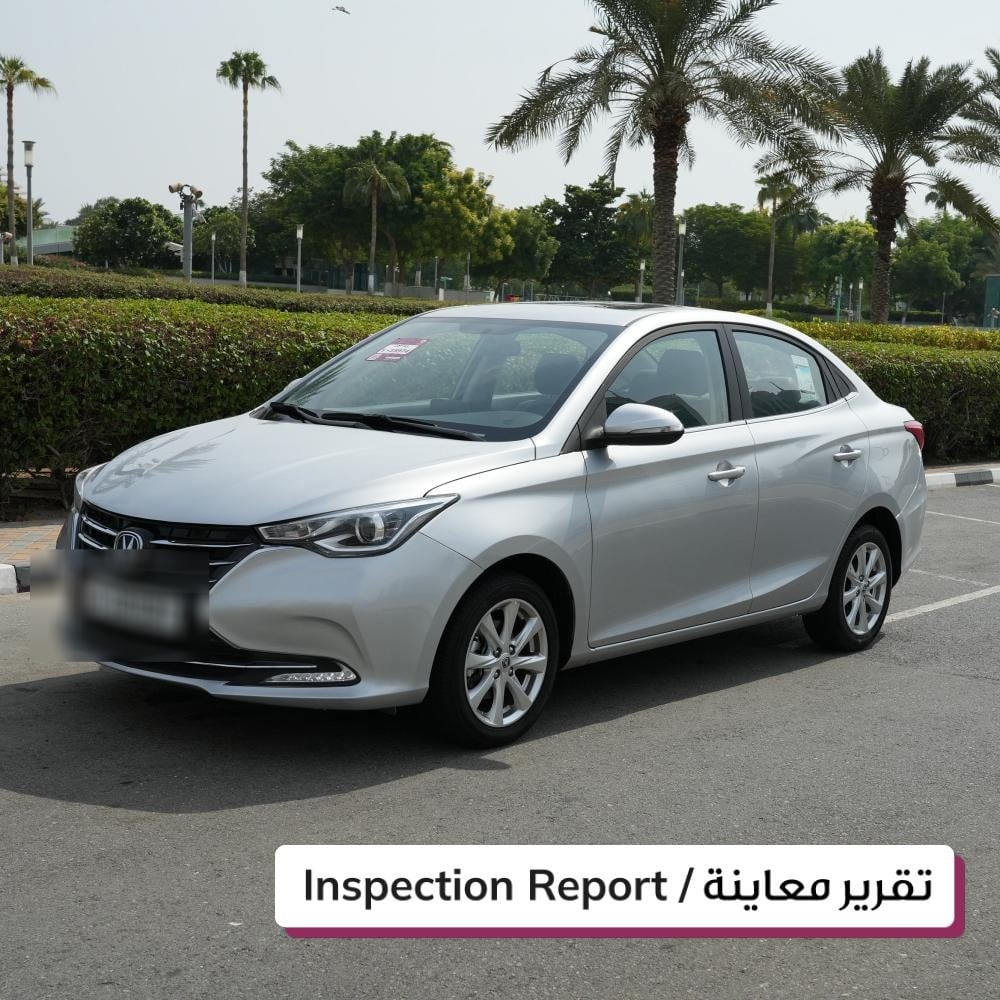 شانجان السفين موديل 2026، Y-15974 - 1