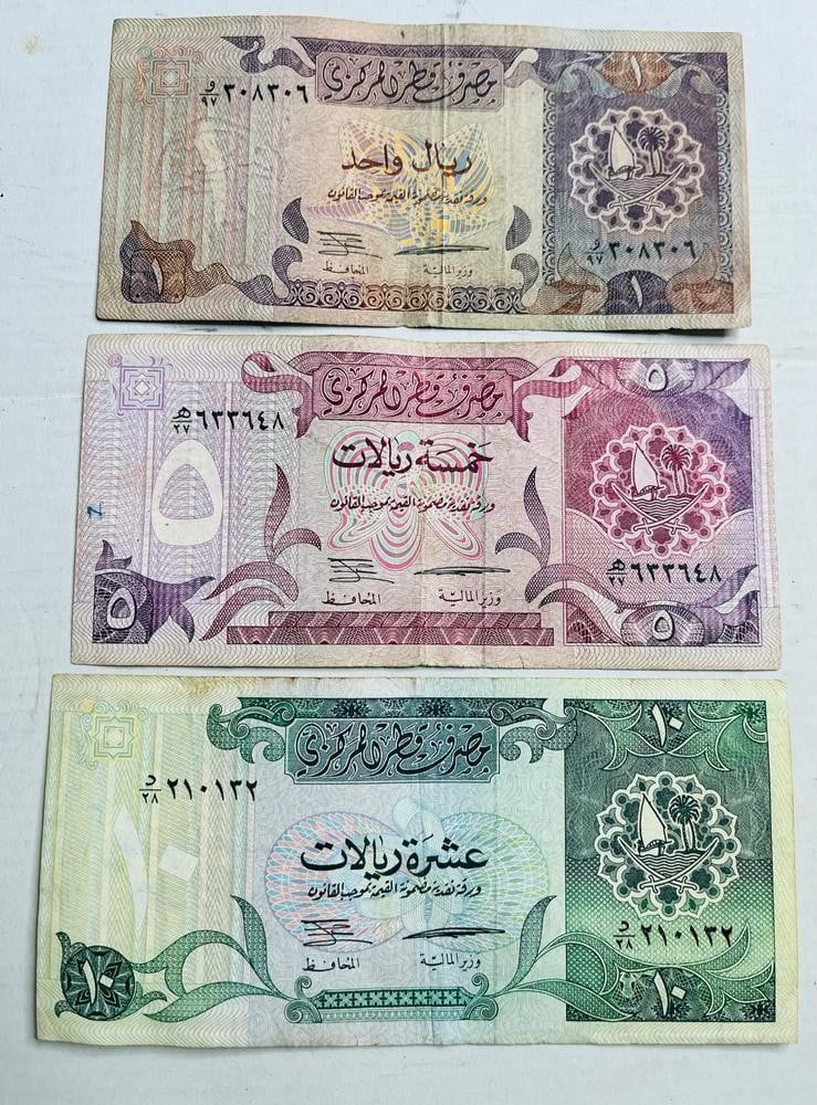 طقم عملات ورقية قطرية قديمة – الإصدار الثالث - 4