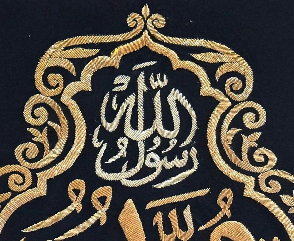 Two Large Velvet Islamic Embroidered Panels - 10