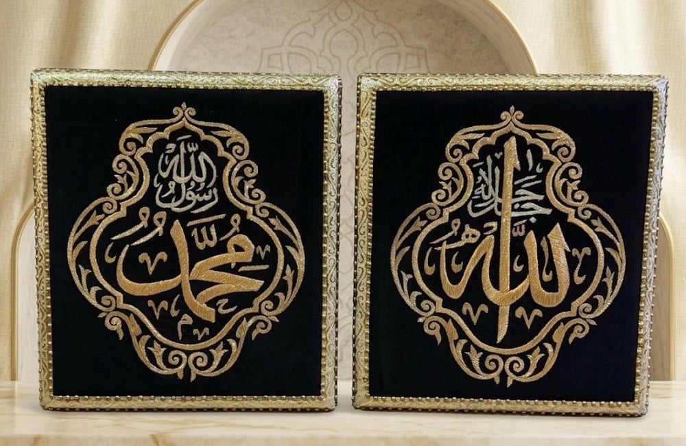 Two Large Velvet Islamic Embroidered Panels - 3