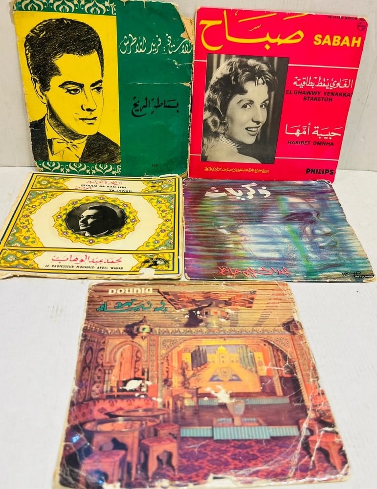 مجموعة أسطوانات موسيقية كلاسيكية (Vintage) - 4