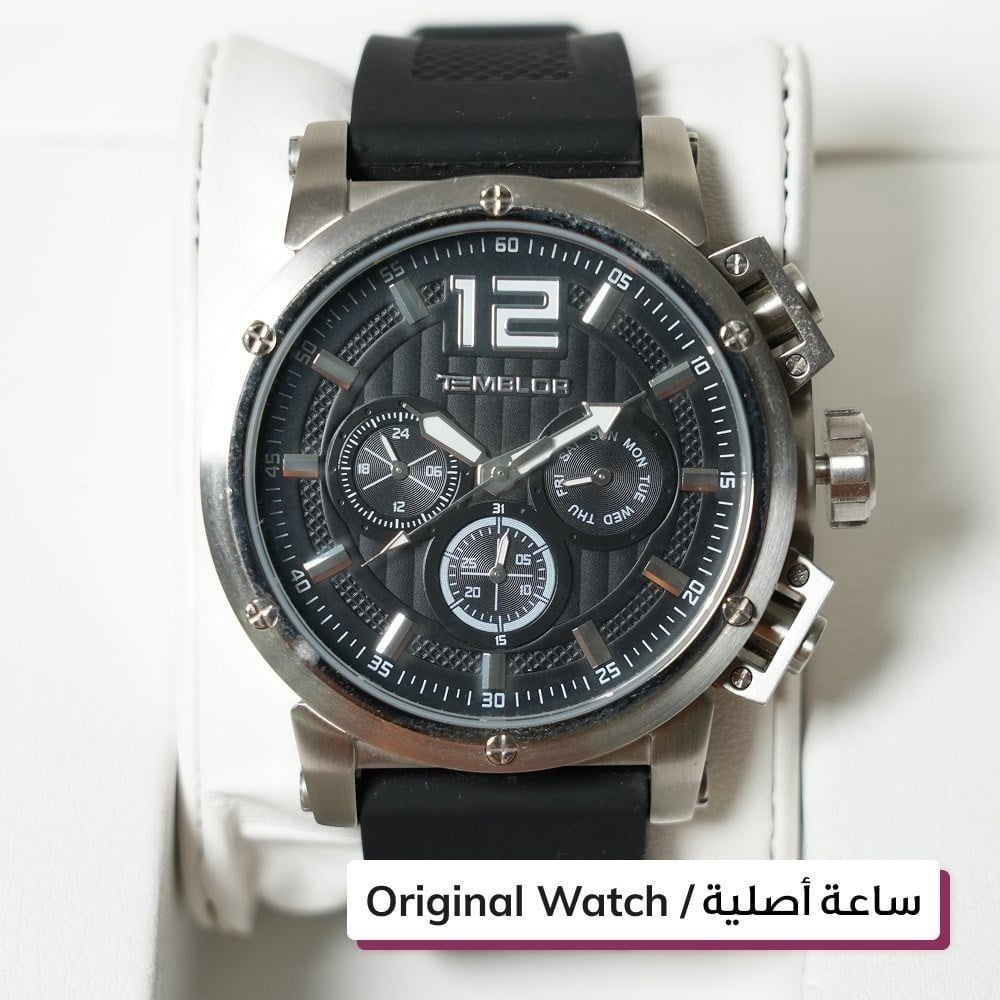 ساعة تمبلور - 1