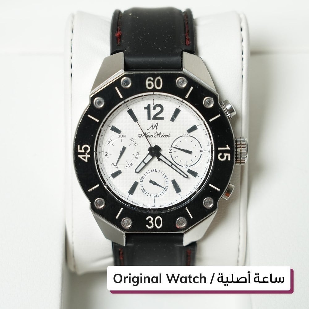 ساعة نيو ريتشي - 1