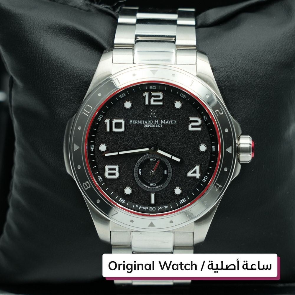 ساعة بيرنهارد إتش ماير ديبويز - 1 - 1