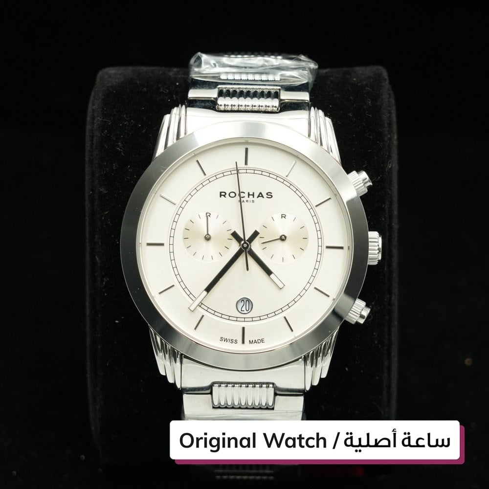 Rochas Watch - 1