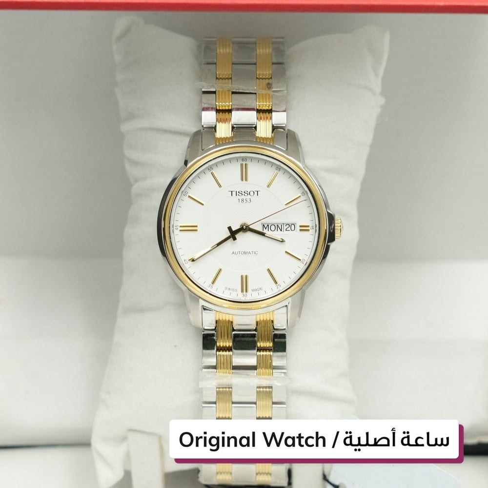Tissot Watch - 2 - 1