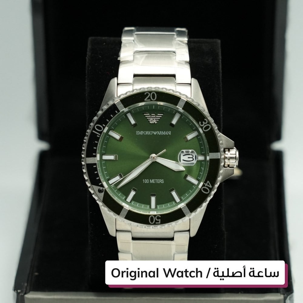 Emporio Armani Watch - 1