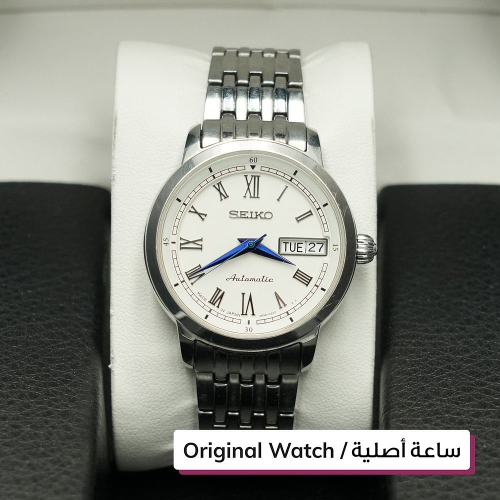 Seiko Watch -2 - 1