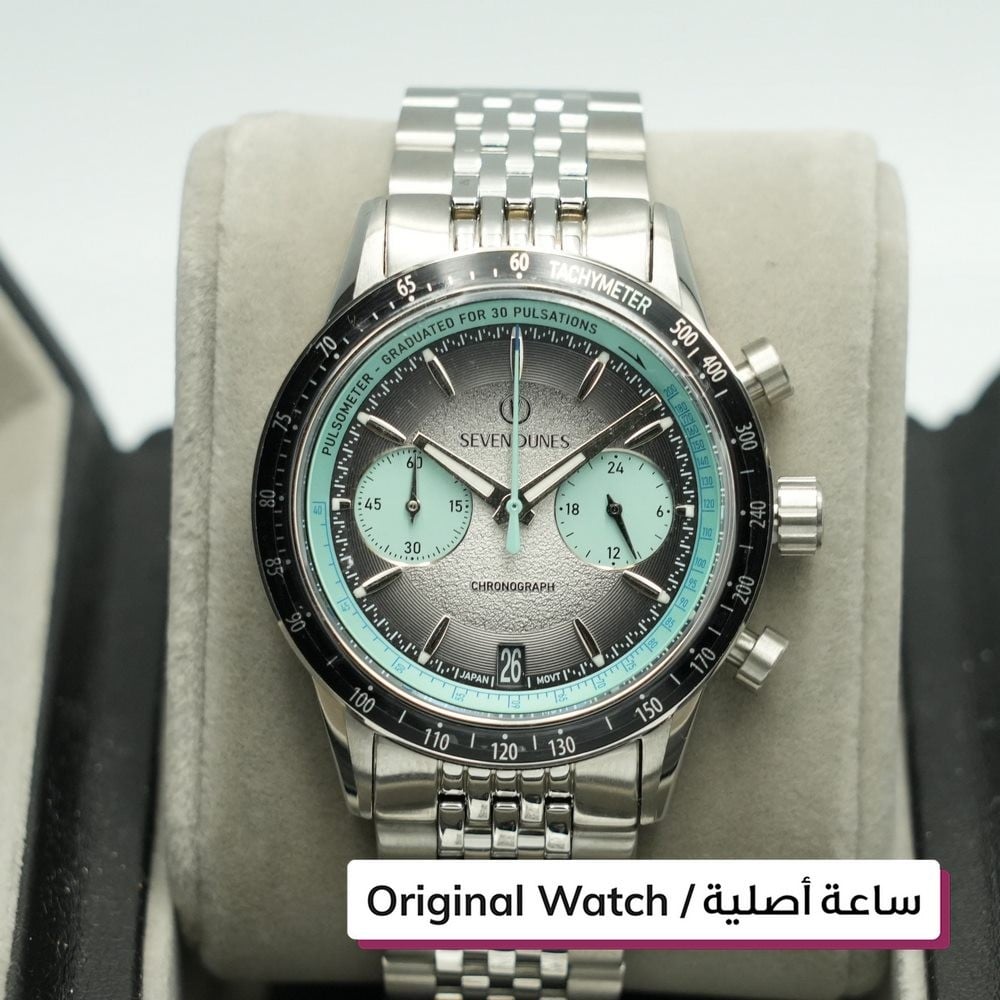 Seven Dunes Watch - 1