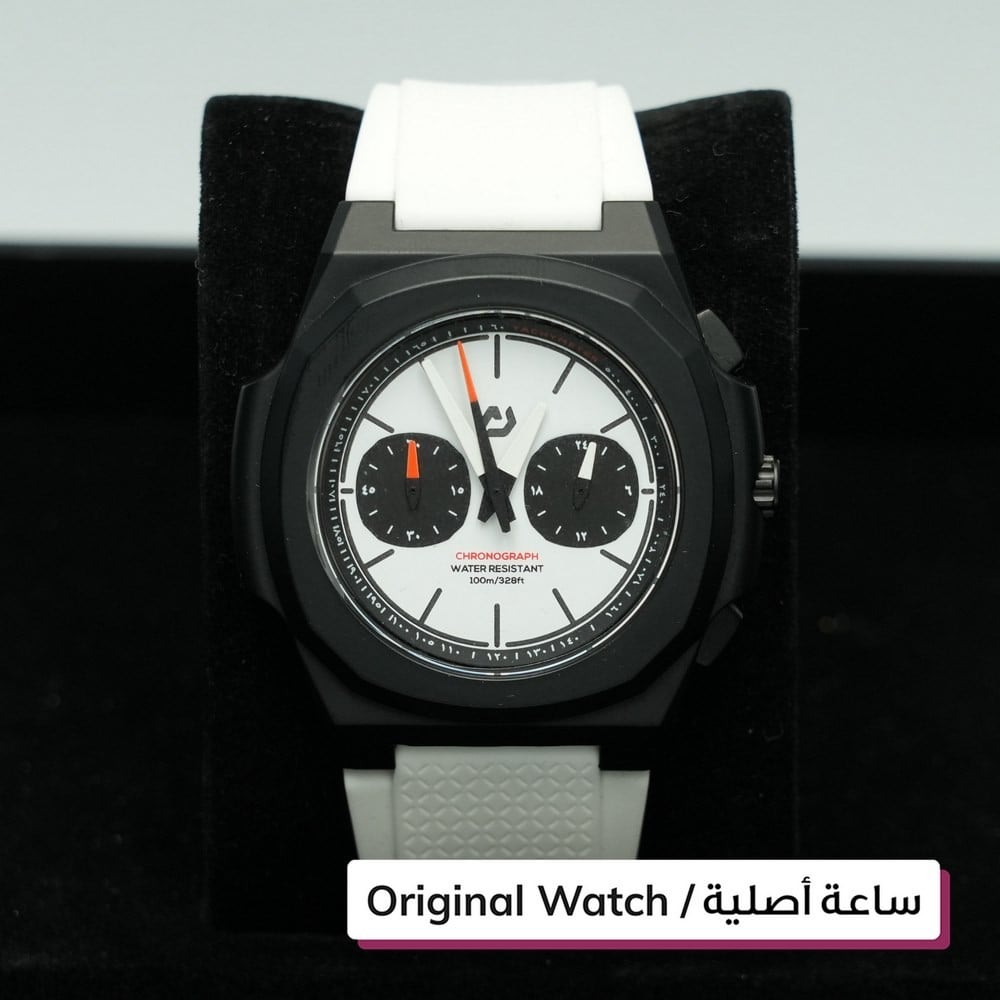 Nuun Watch - 1