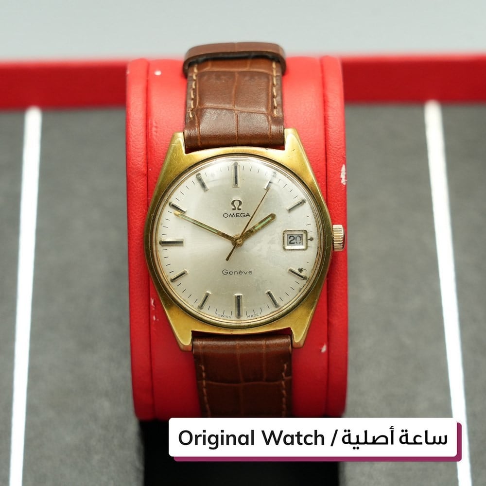 Omega Watch - 1