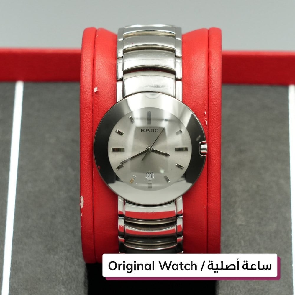Rado Women's Watch - 1