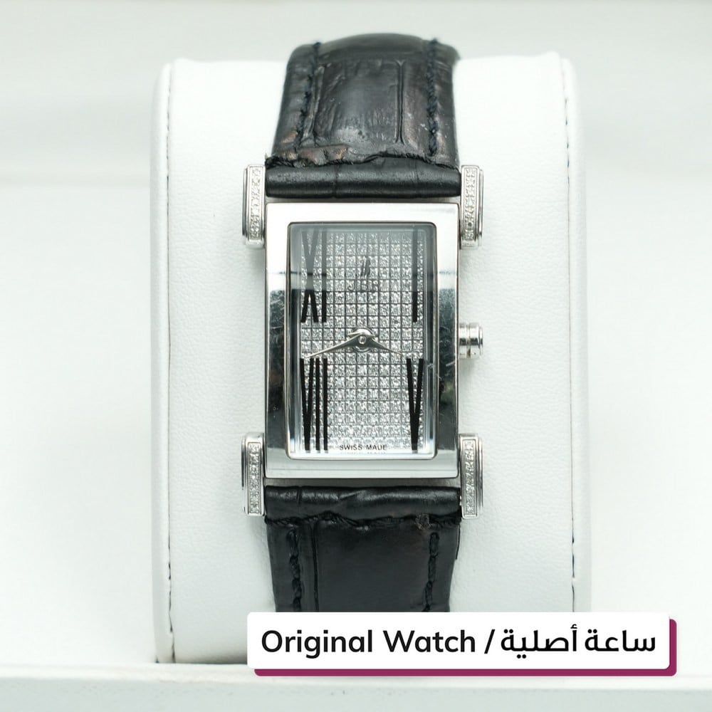 JBR Women's Watch - 1