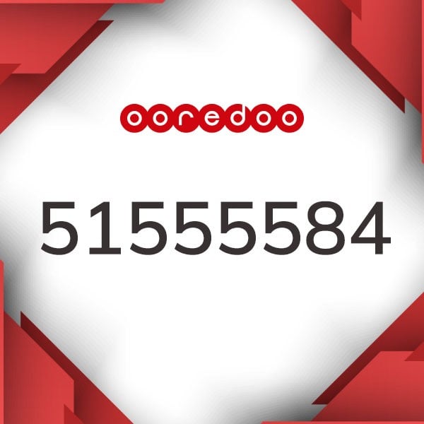 51555584 - 1