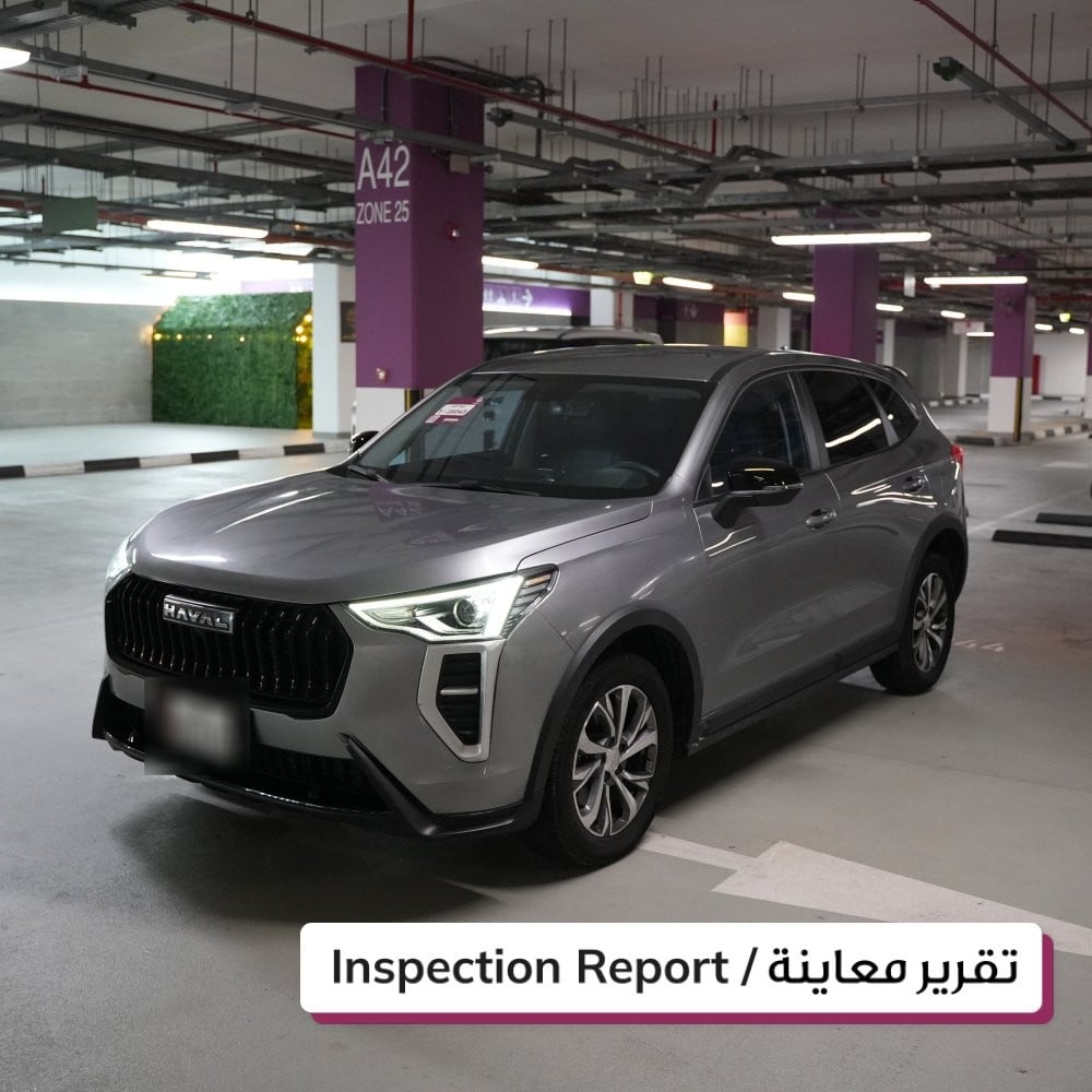 جريت وول هفال موديل 2026، Y-16043 - 2