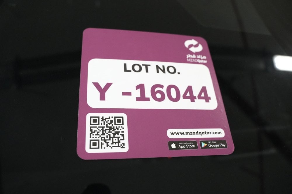 تويوتا كورولا موديل 2021، Y-16044 - 13