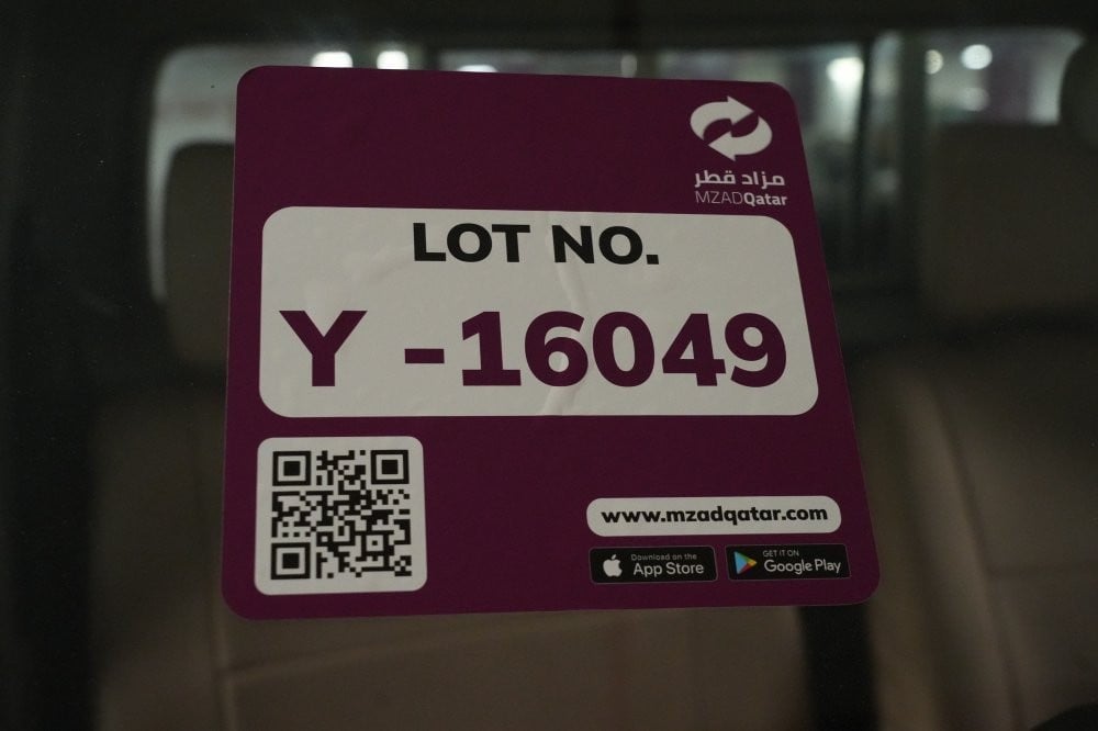 تويوتا لاند كروزر موديل 2014، Y-16049 - 12
