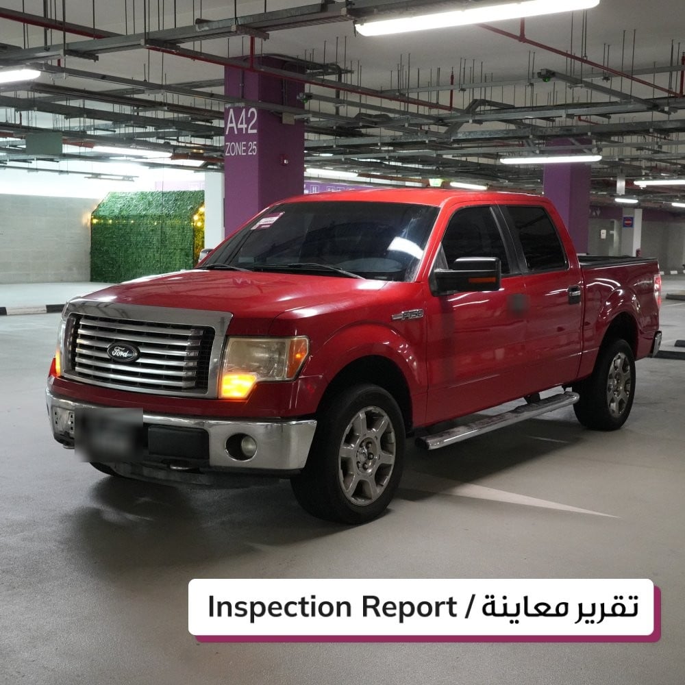 فورد F150 موديل 2014، Y-16051 - 2