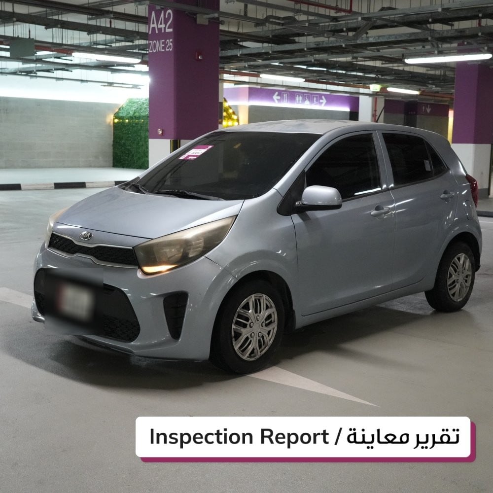 كيا بيكانتو موديل 2020، Y-16057 - 2