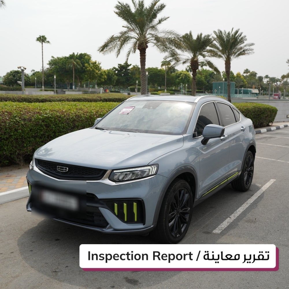 جيلي توجيلا موديل 2023، Y-16063 - 1