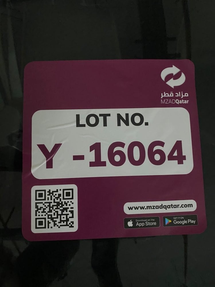 جيب جراند شيروكي موديل 2008، Y-16064 - 12
