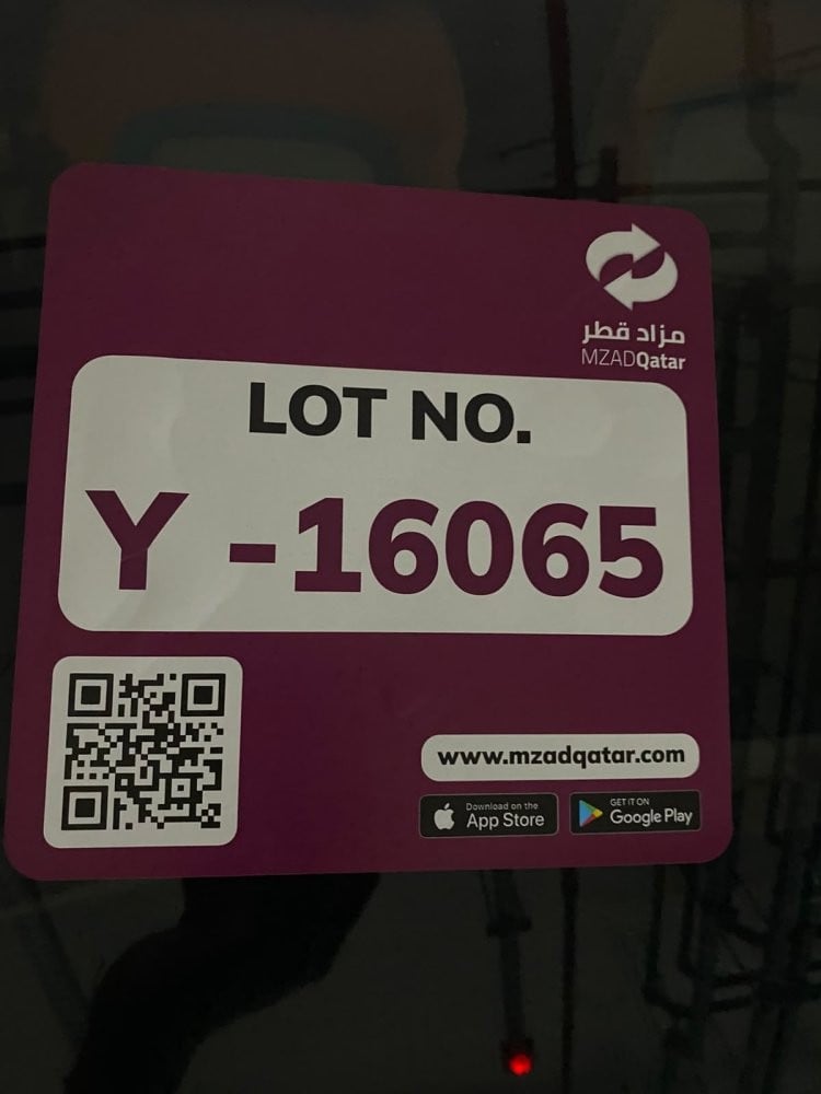 إكسيد إل إكس موديل 2023، Y-16065 - 12