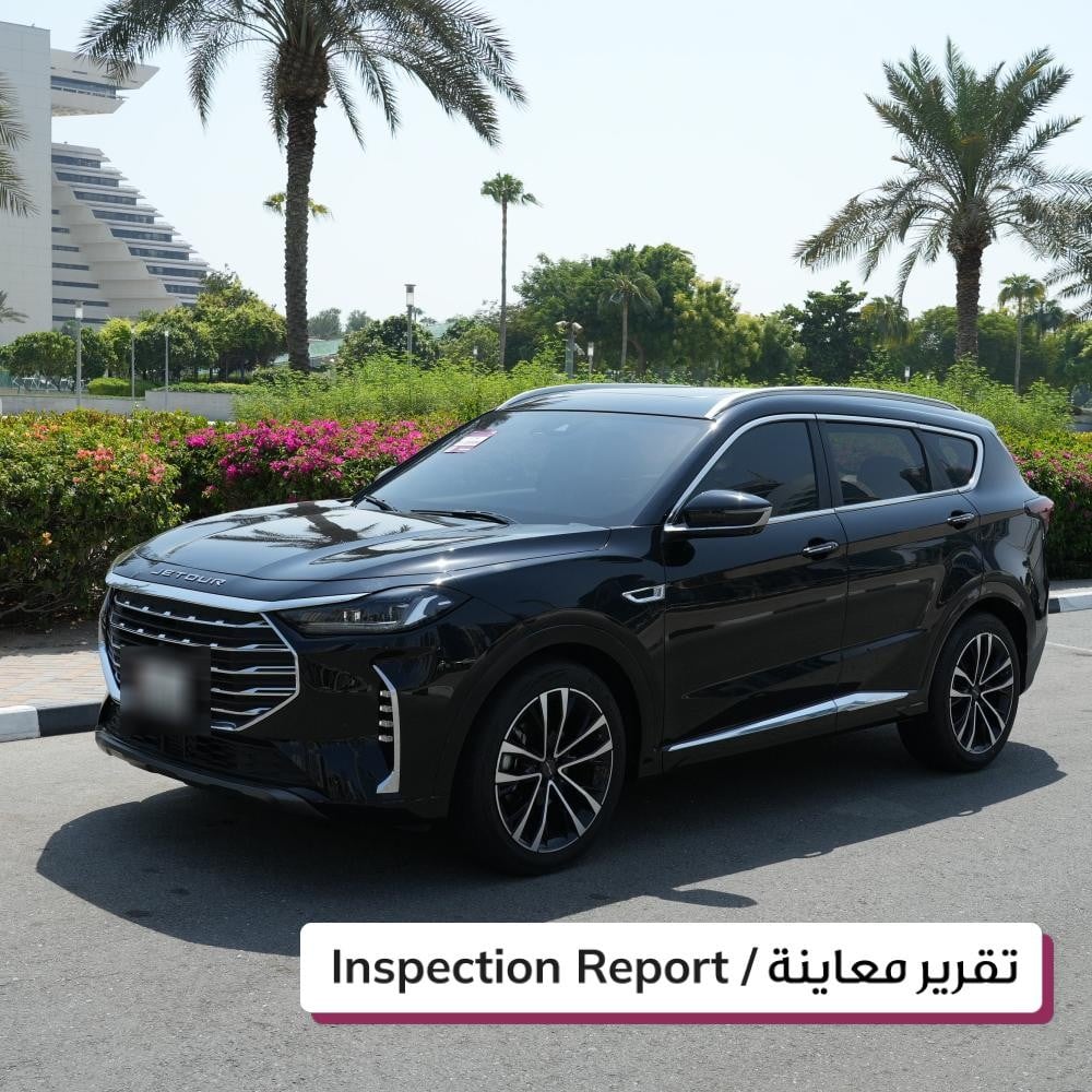 جيتور X70 بلس موديل 2025، Y-16068 - 1