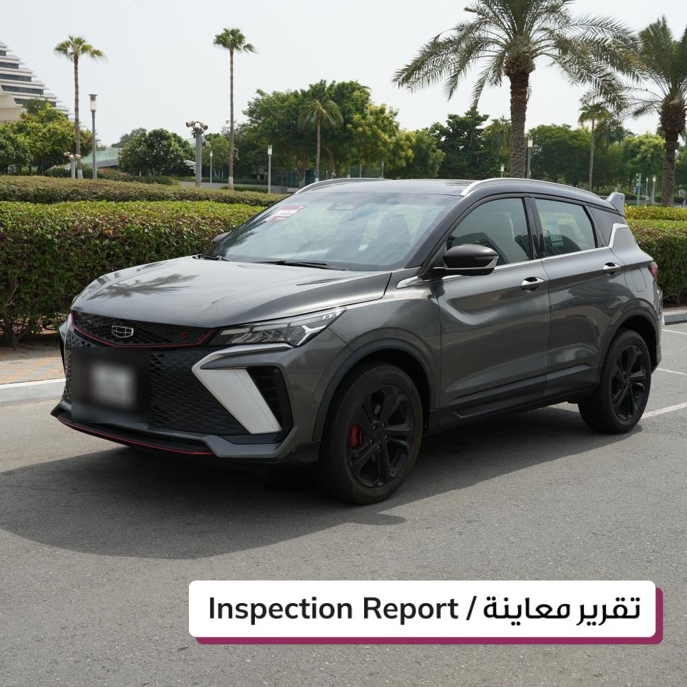 جيلي كولراي موديل 2024، Y-16069 - 1