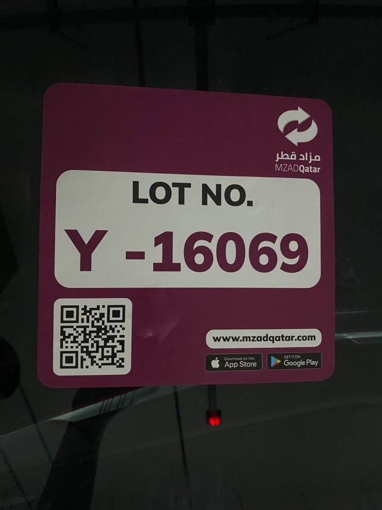 جيلي كولراي موديل 2024، Y-16069 - 12
