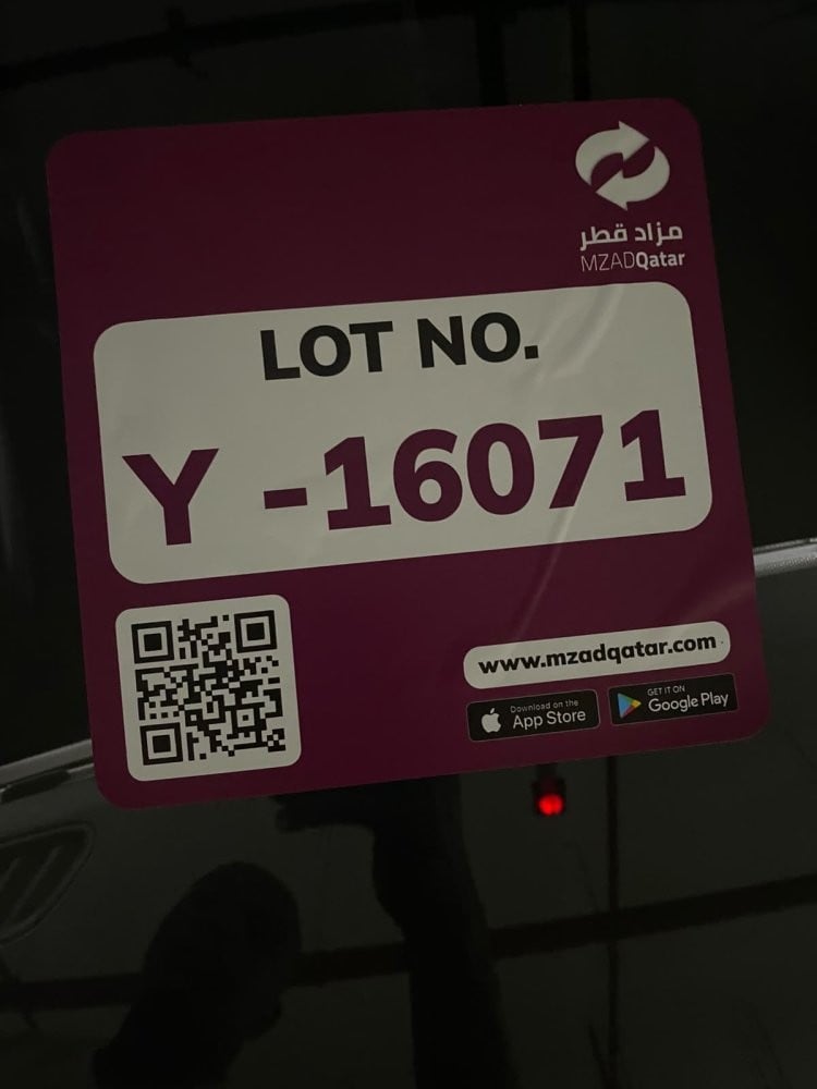 إم جي 5 موديل 2025، Y-16071 - 12
