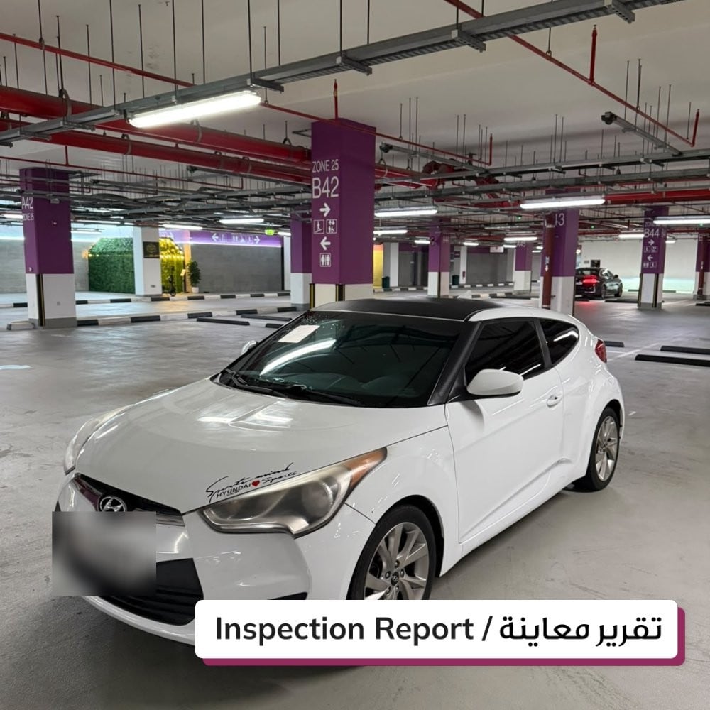 هيونداي فيلوستر موديل 2016، Y-16075 - 1