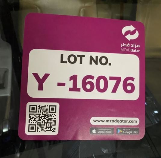 جي أيه سي امكو موديل 2024، Y-16076 - 12