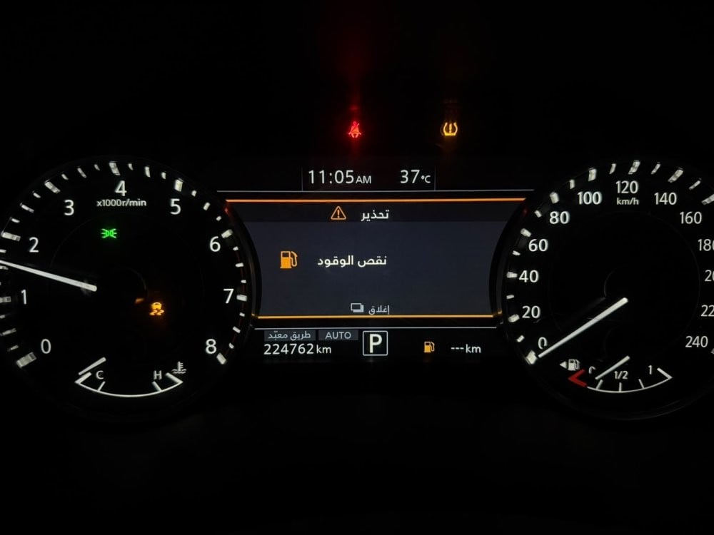 نيسان باترول موديل 2021، Y-16077 - 10