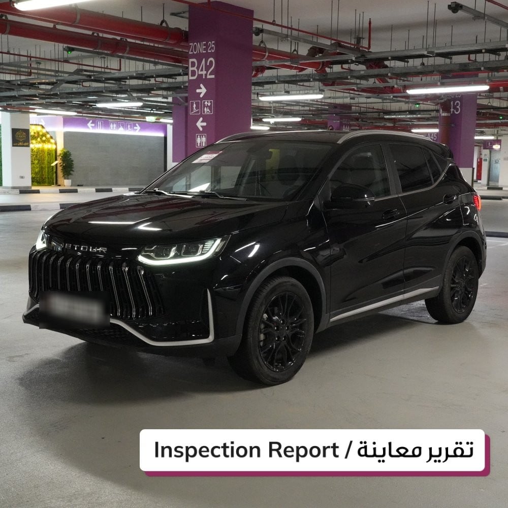 جيتور إكس 50 موديل 2026، Y-16040 - 2