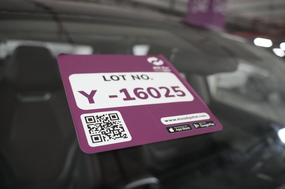 جاك جي اس 6 موديل 2026، Y-16025 - 13