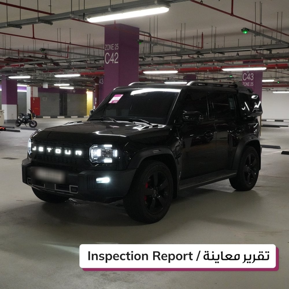 جيتور T2 موديل 2025، Y-16028 - 2