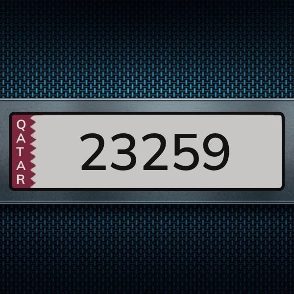 لوحة سيارة 23259 - 1