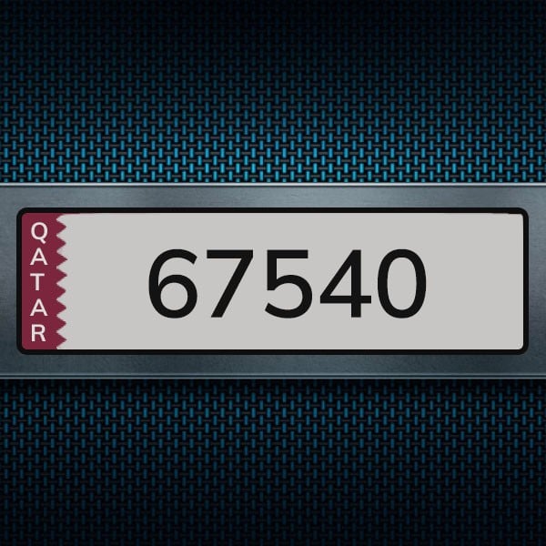 لوحة سيارة 67540 - 1