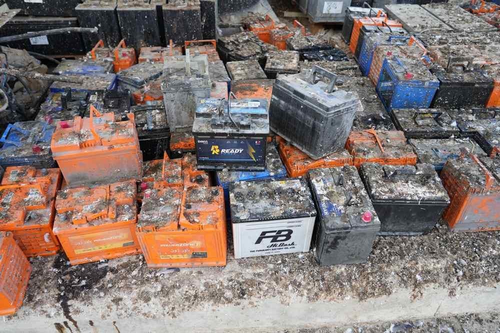 Used Batteries - 1 - 2