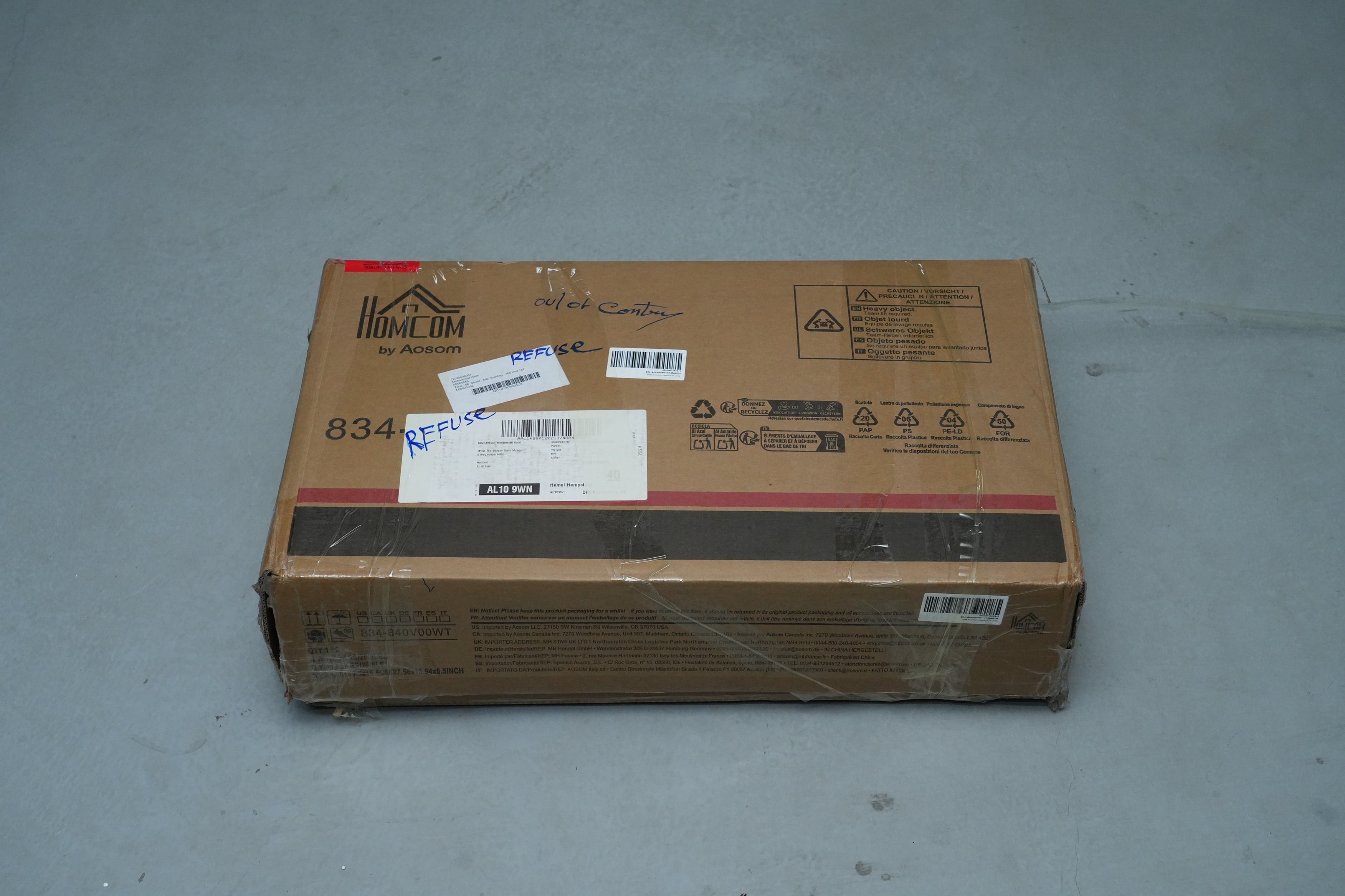 ألواح أثاث أبيض غير مركّب من HOMCOM - 1